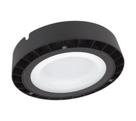 Светильник для высоких пролетов