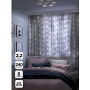 Гирлянда «Занавес» ICLLD240W-C C 240LED белых 2х2м 8режимов IP20 SHLights 4690601052971