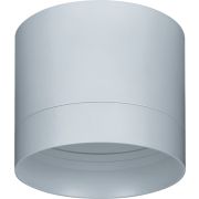 Светильник декоративный 93 367 NGX-C-001-01 230В накладной под лампу GX53 бел. NAVIGATOR 93367